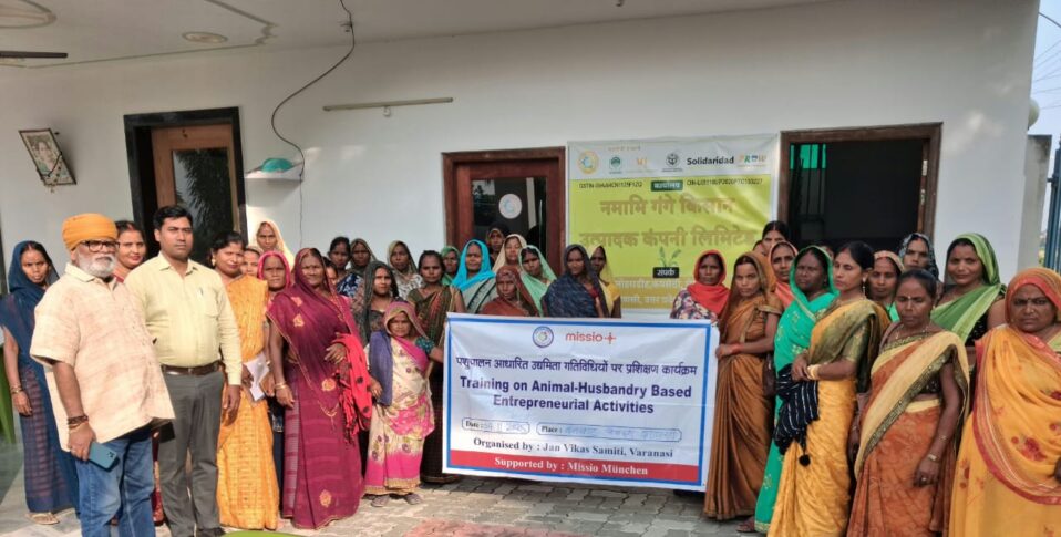 Exposure Visit on Poultry and Fish Farming